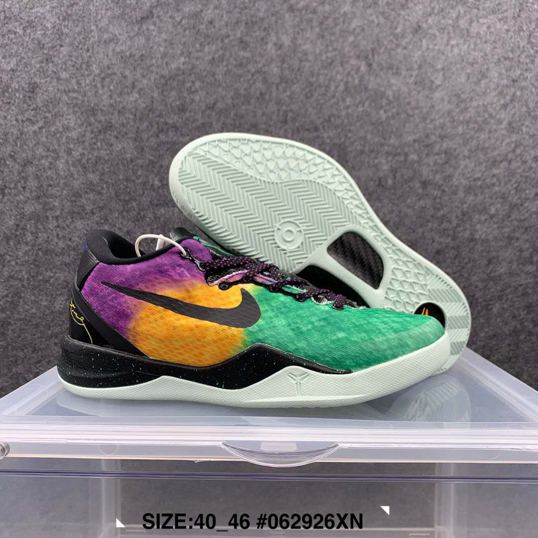 New Nike Kobe 8 Easter Colorful Shoes